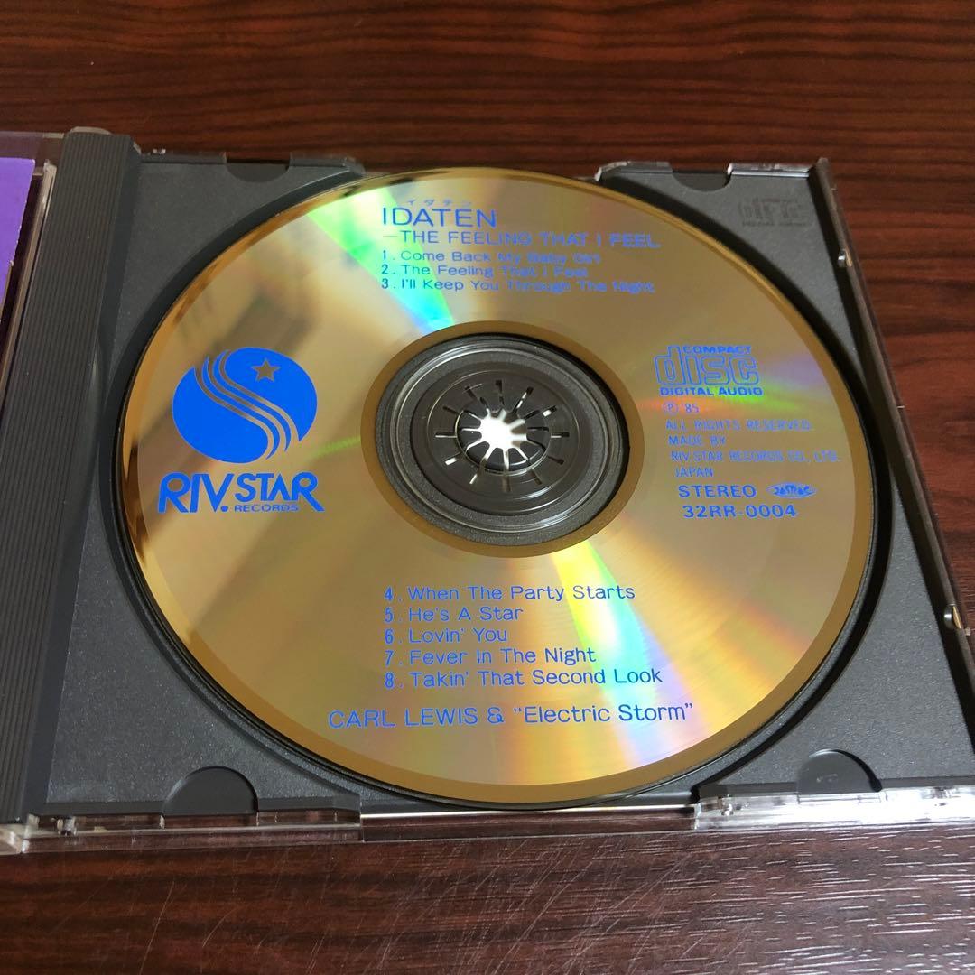 CD☆32RRー0004／イダテン／カール・ルイス＆エレクトリック・ストーム