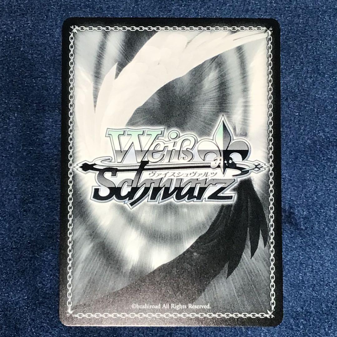 学マス ヴァイス まとめ売り 月村手毬 アイヴイ SP 秦谷美鈴