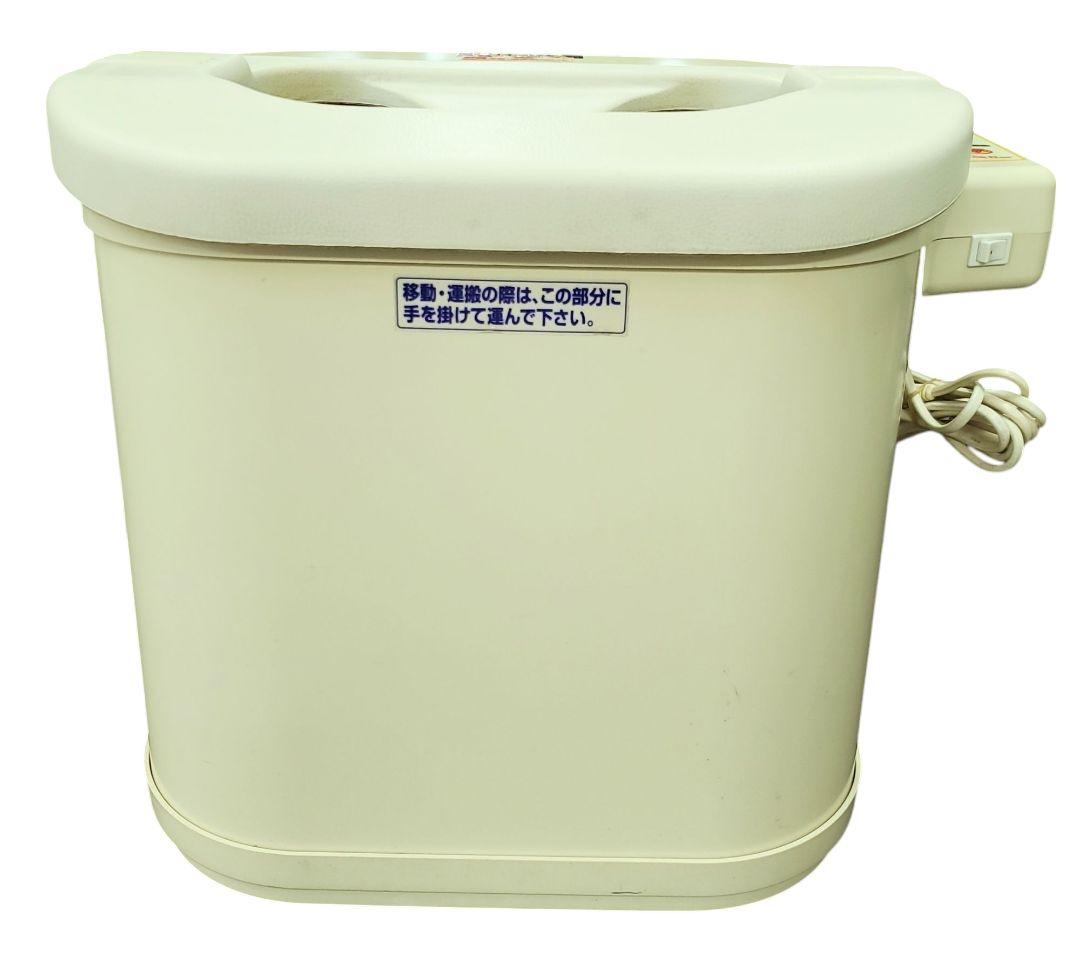 4/22　フジカ　レッグホット　足湯　温浴　冷え性　遠赤　血行躍進　消毒済 tokyoline2015_g5958928-0000