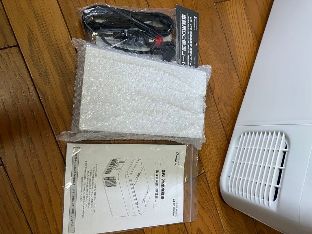 池商 ポータブル冷凍冷蔵庫 RA-CFR26-WG 26L 未使用品 - メルカリ