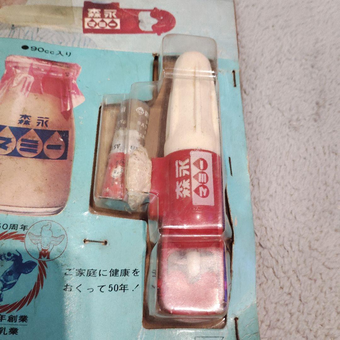 森永マミー ボート バンダイ製品 - メルカリ