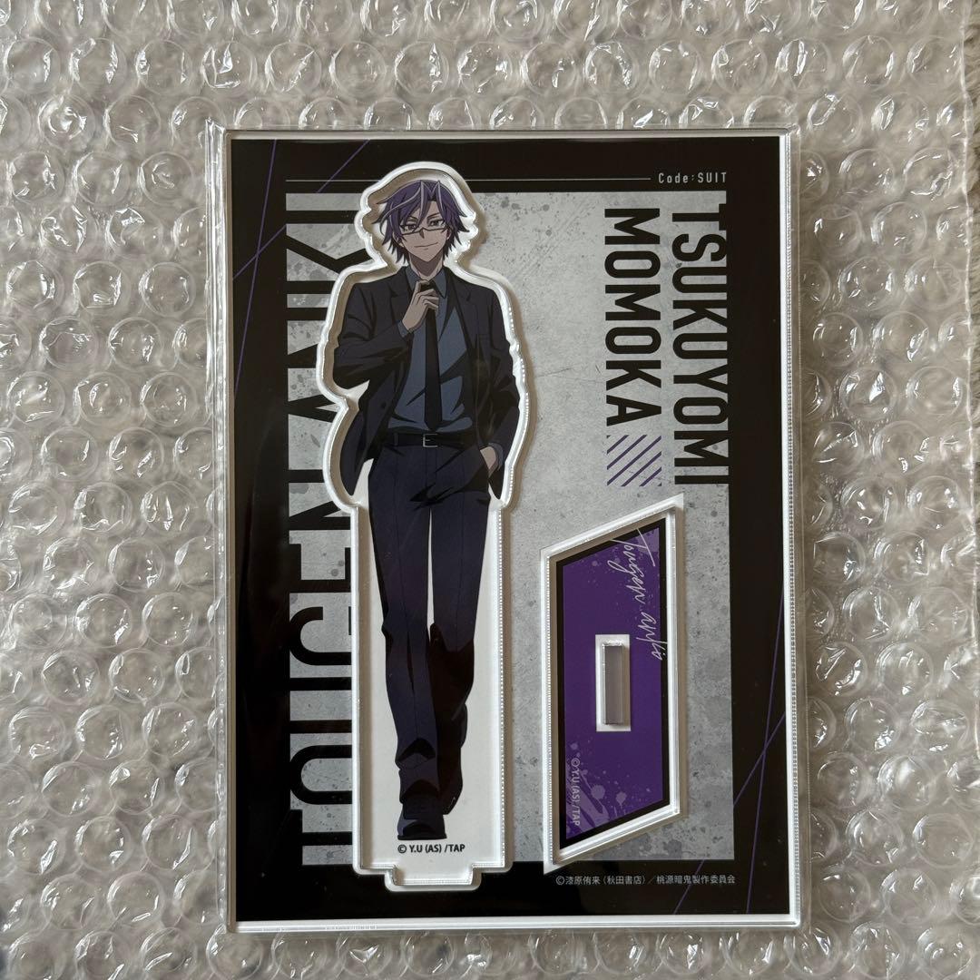 桃源暗鬼 オンラインくじ〜code:suit〜 桃華月詠 アクスタ - メルカリ