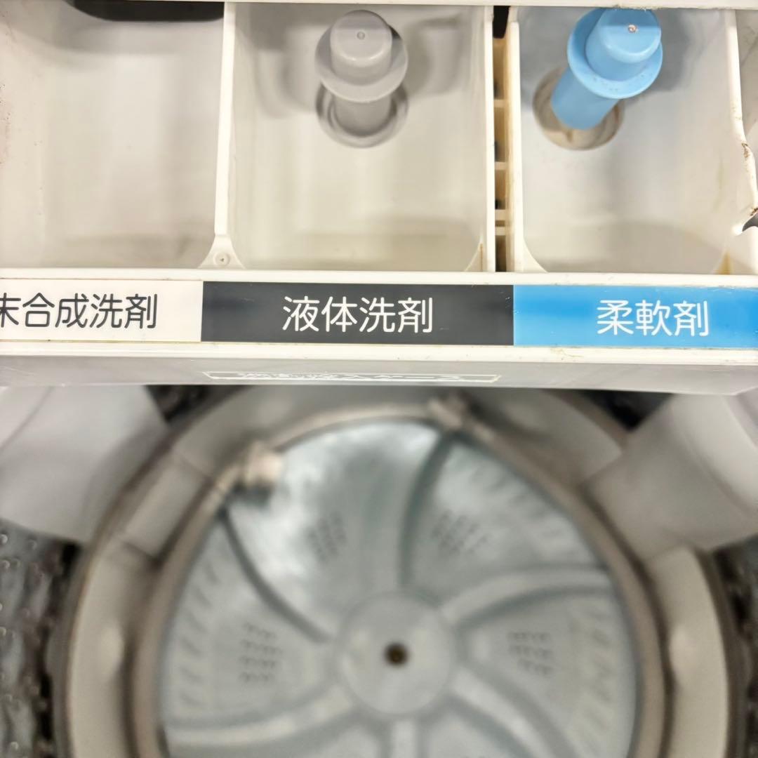 504 東芝 ウルトラファインバブル 洗濯機 7キロ 保証込み 大人気モデル