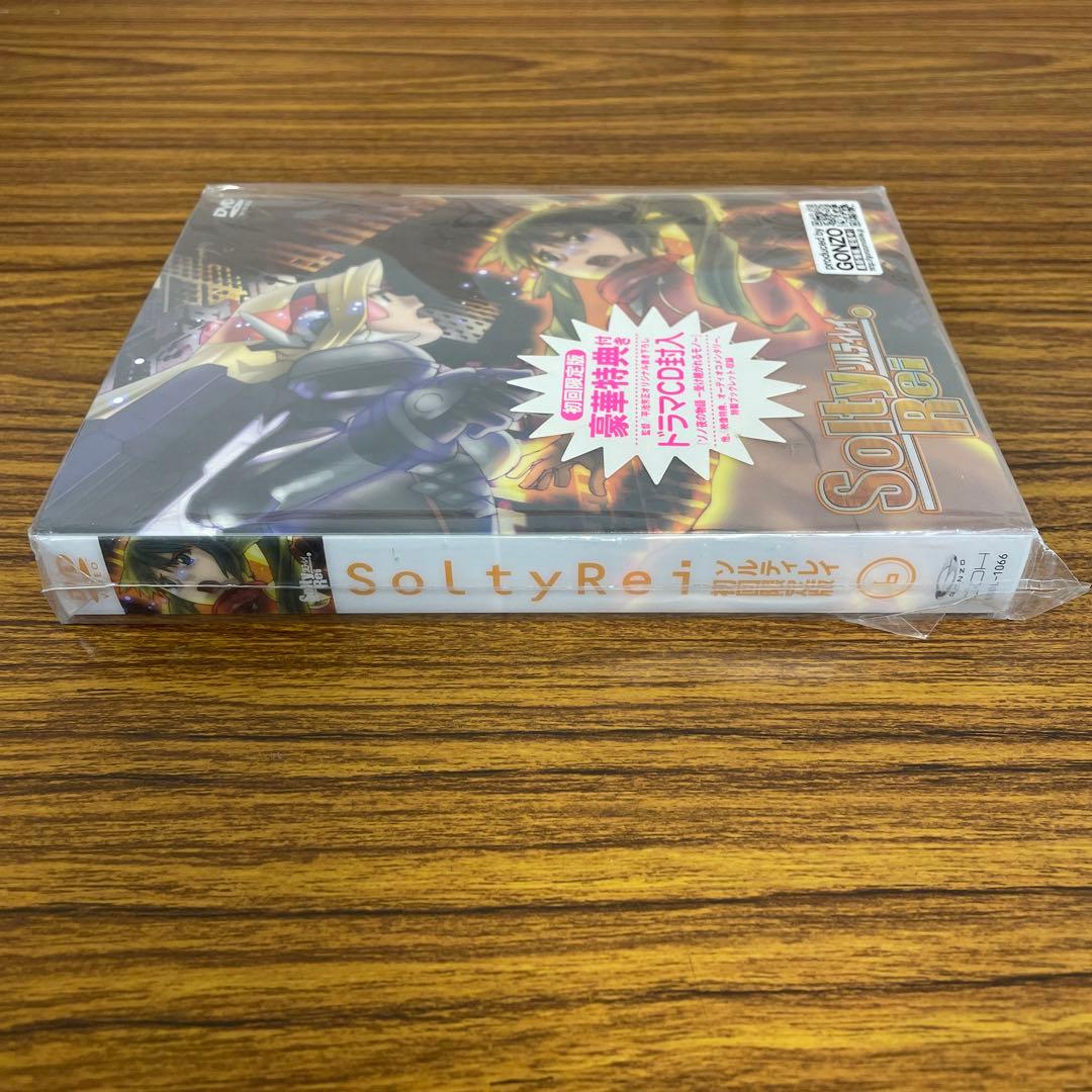 新品☆未開封☆送料無料☆TMW☆A-71☆SoltyRei FILE.6