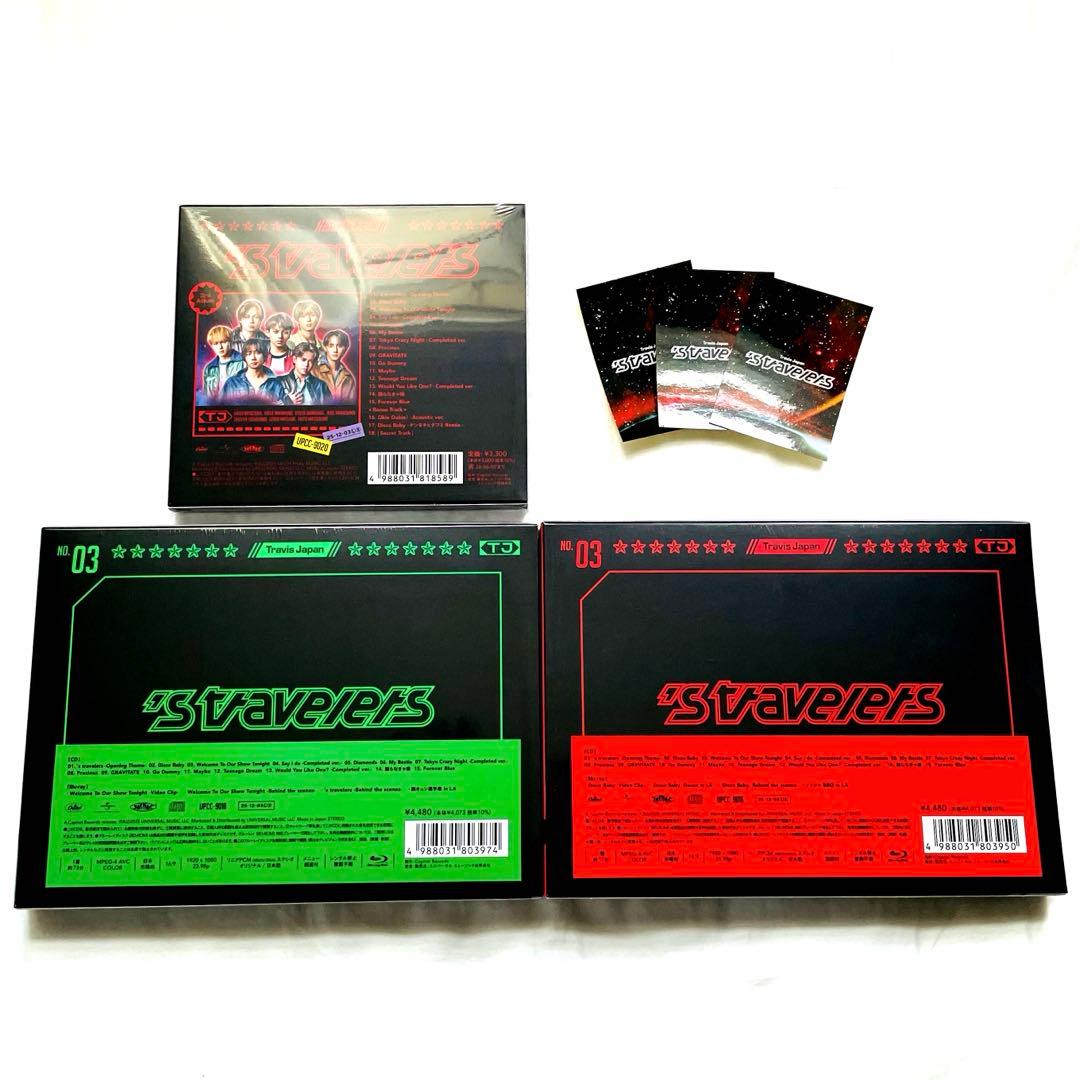 Travis Japan 's travelers 3形態Blu-ray 特典 - メルカリ
