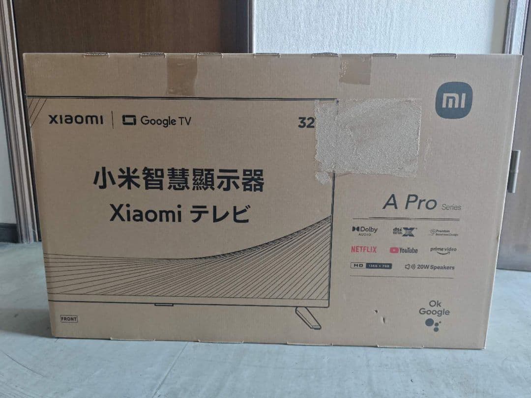 ち*わ様 テ26）未使用Xiaomi A Pro32インチ テレビ L32M8- Xiaomi Smart TV A Pro 32-inch (L32M8-A2ME) - Web Store