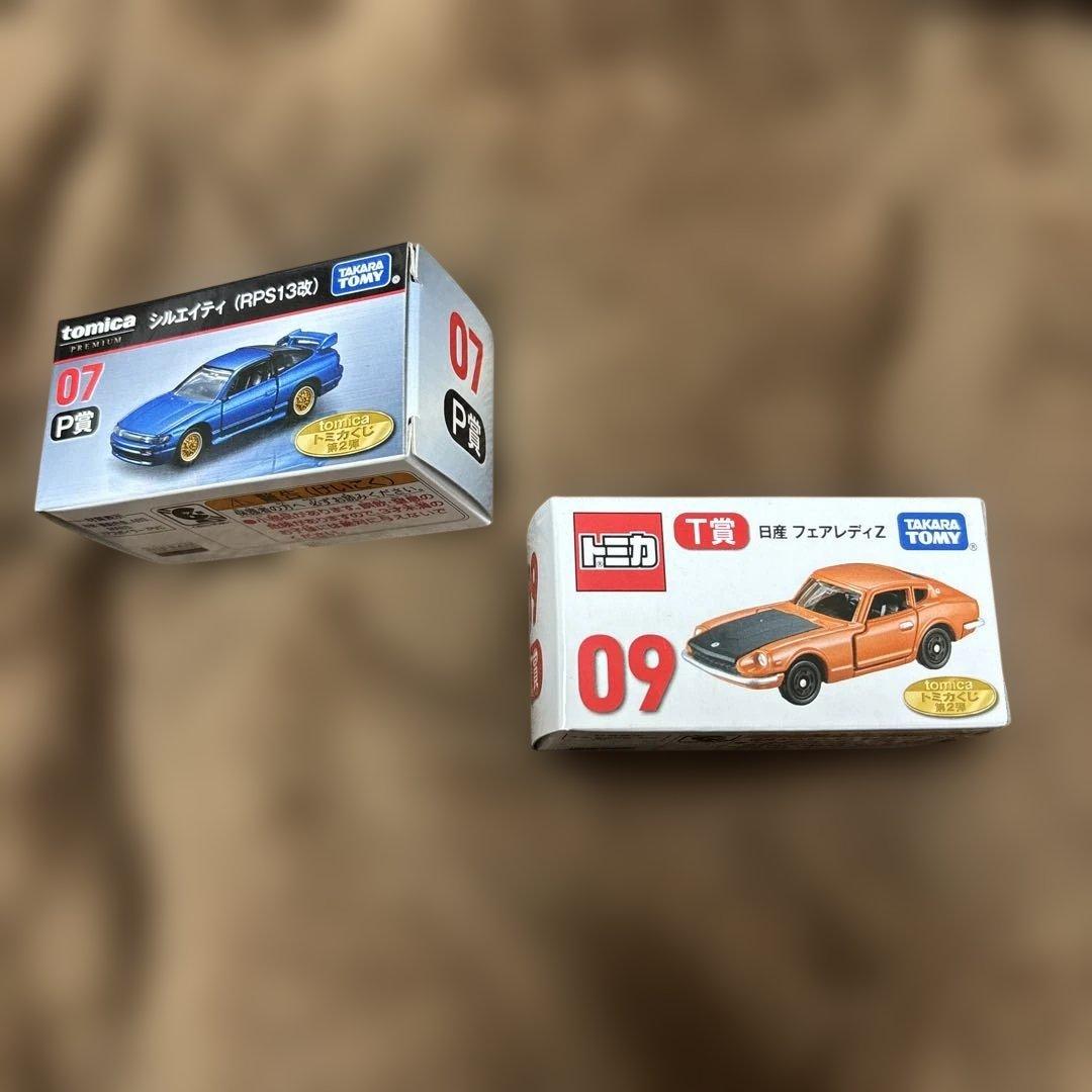 トミカ 1番くじ P賞シルエイティ T賞フェアレディZ - メルカリ
