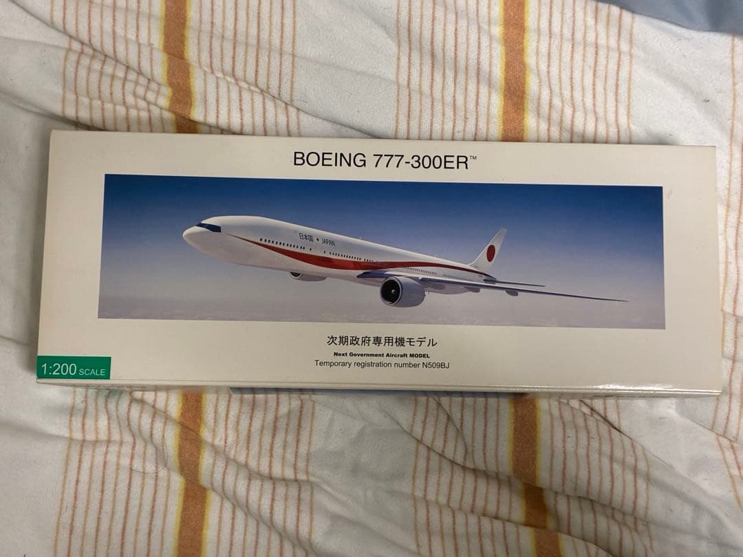 【ほぼ未使用】1/200 BOEING 777-300ER 次期政府専用機モデル Amazon | ハセガワ 1/200 日本政府専用機 ボーイング777-300ER