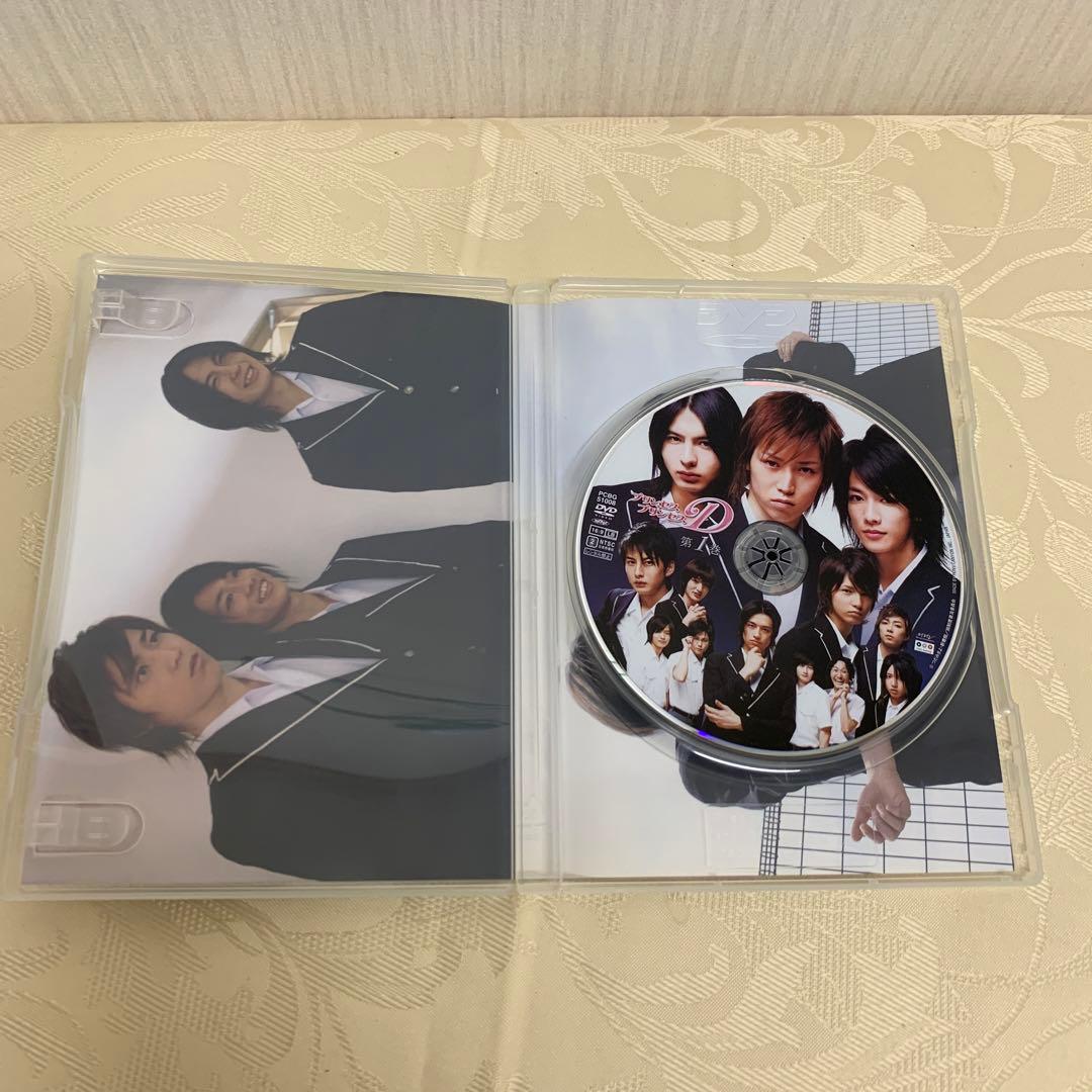 プリンセスプリンセスD 1巻 DVD ドラマ 斎藤工 佐藤健 - メルカリ