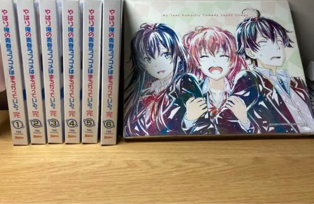 「やはり俺の青春ラブコメはまちがっている。続 第1巻〜第6巻〈初回限定版〉」 Amazon.co.jp: やはり俺の青春ラブコメはまちがっている。続 第6巻
