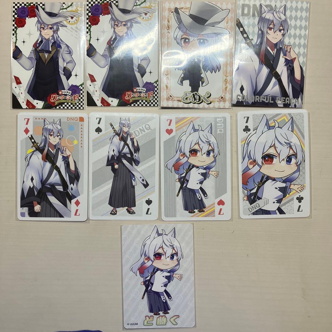 カラフルピーチどぬく トレカまとめ売り - メルカリ