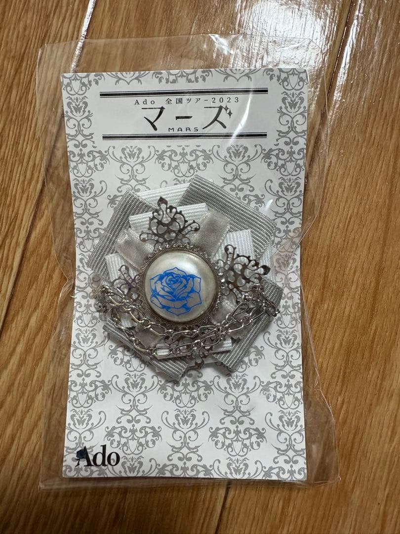 Ado マーズ ペンライト ブローチ ガチャセット
