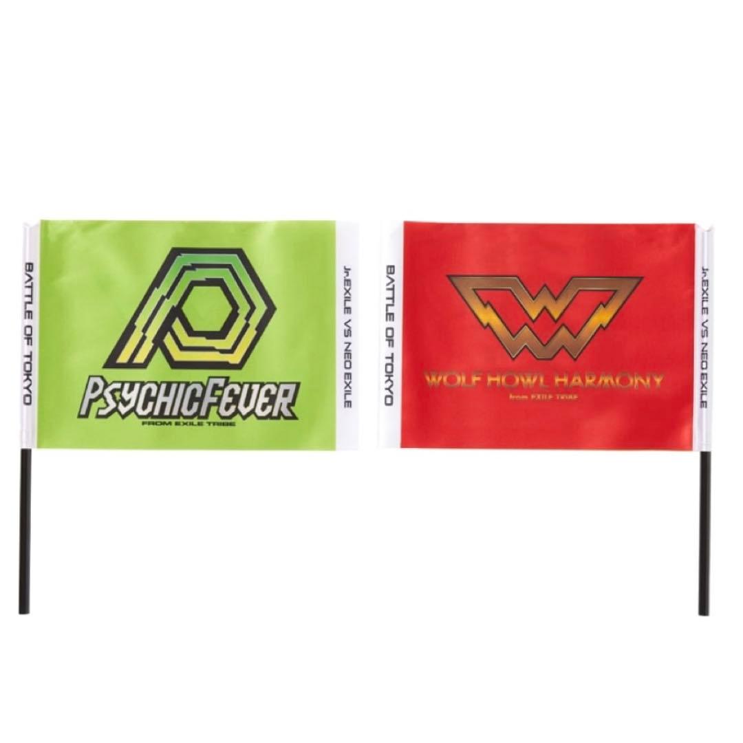 BATTLE OF TOKYO BOT フラッグ セット - メルカリ