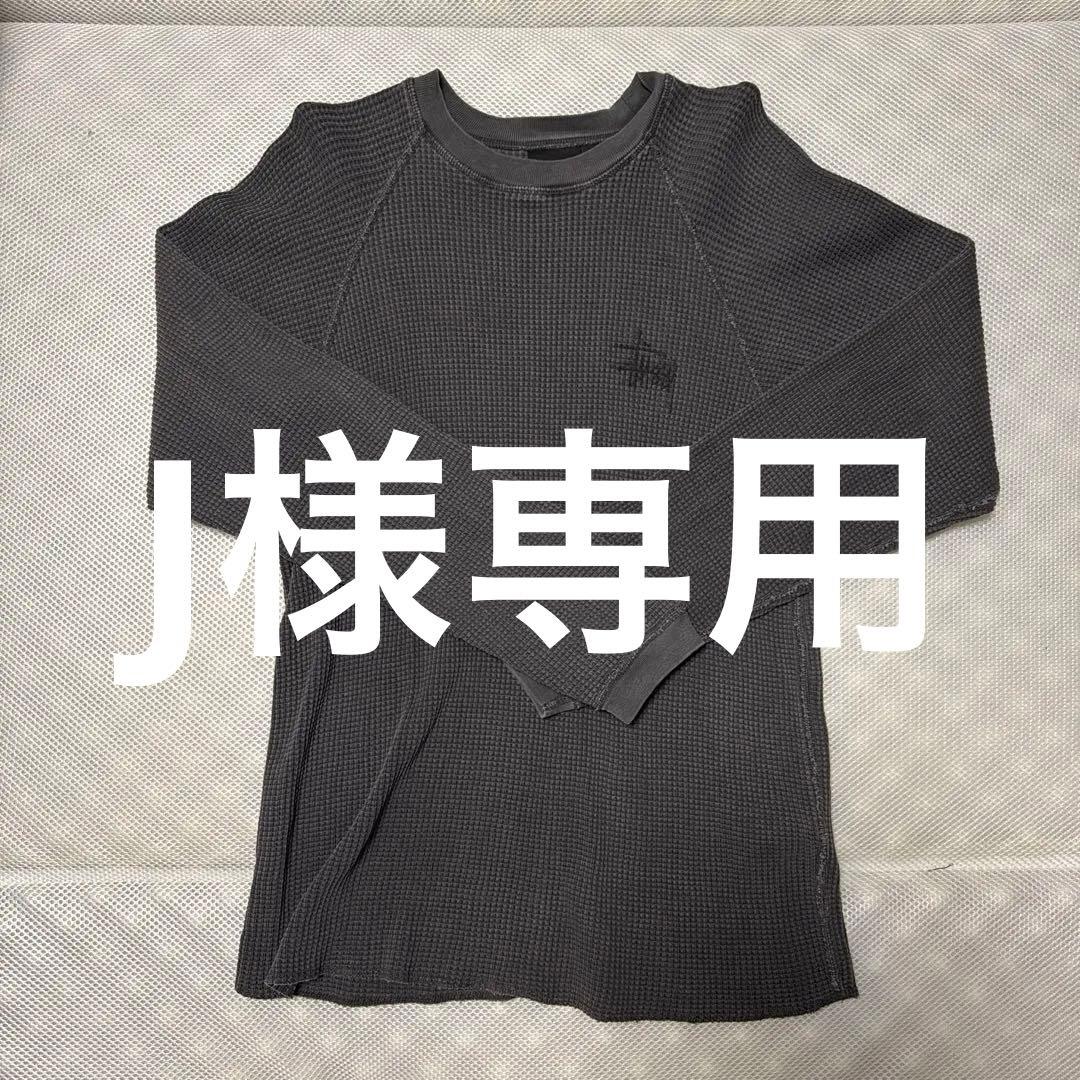 stussy サーマル Sサイズ - メルカリ