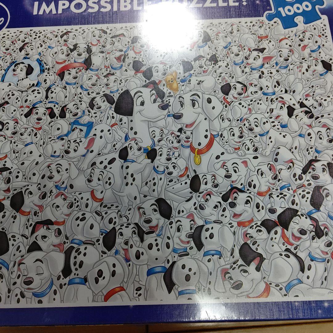 ジグソーパズル 101匹ワンちゃん わんちゃん 1000ピース - メルカリ