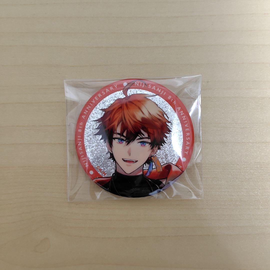 にじさんじ 8th Anniversary 缶バッジ 北見遊征 - メルカリ