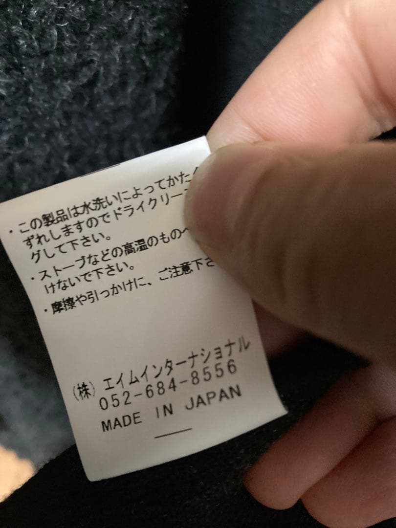 EGO TRIPPING フリースベスト 46