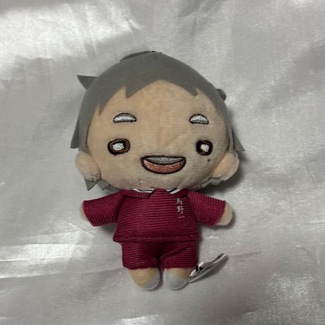 ハイキュー 菅原孝支 思い出 にとたん ボールチェーン付ぬいぐるみ