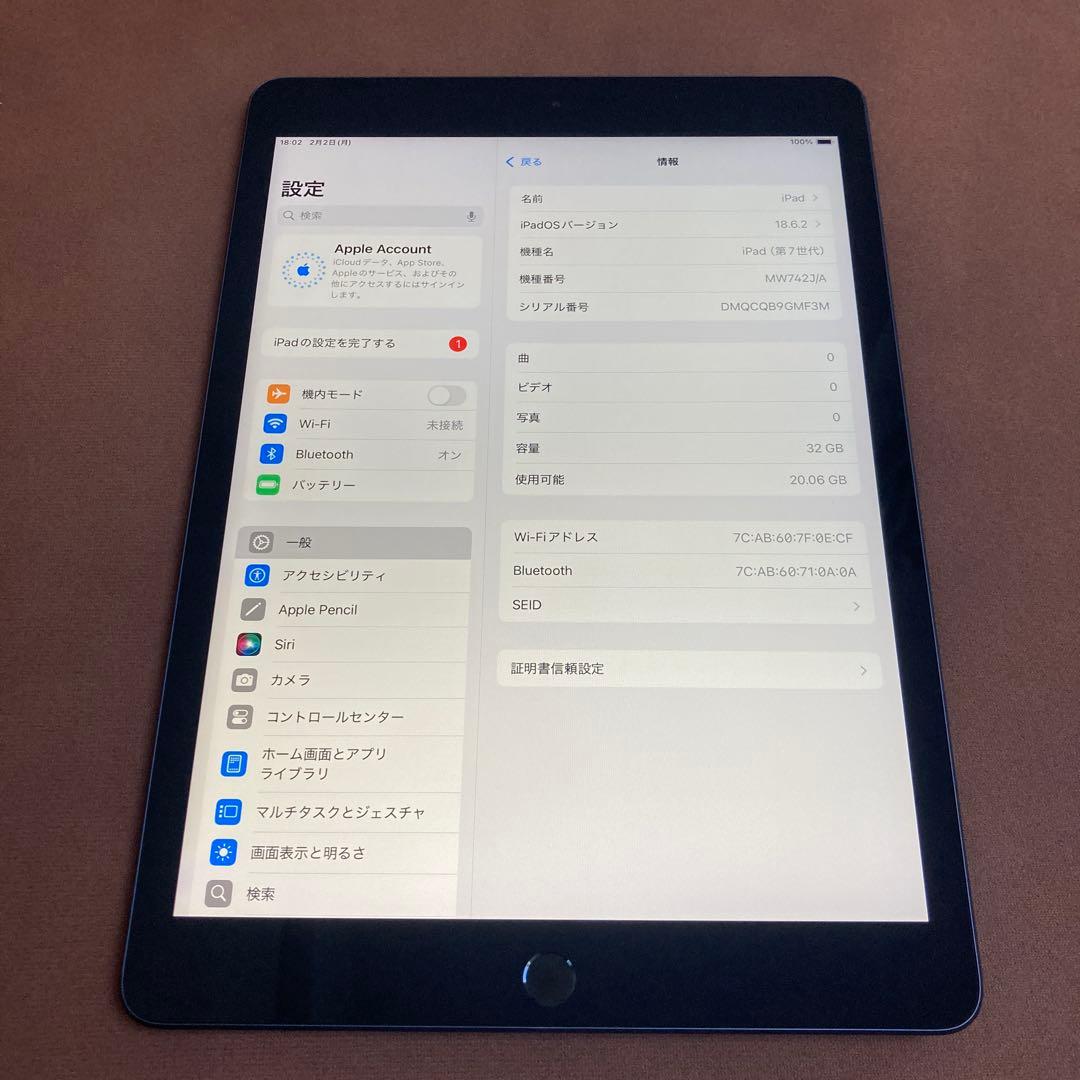 429 電池良好☆比較的美品☆iPad7 第7世代 32GB WIFIモデル☆ 2822【早い者勝ち】電池最良好☆iPad7第7世代 32GB WIFIモデル☆