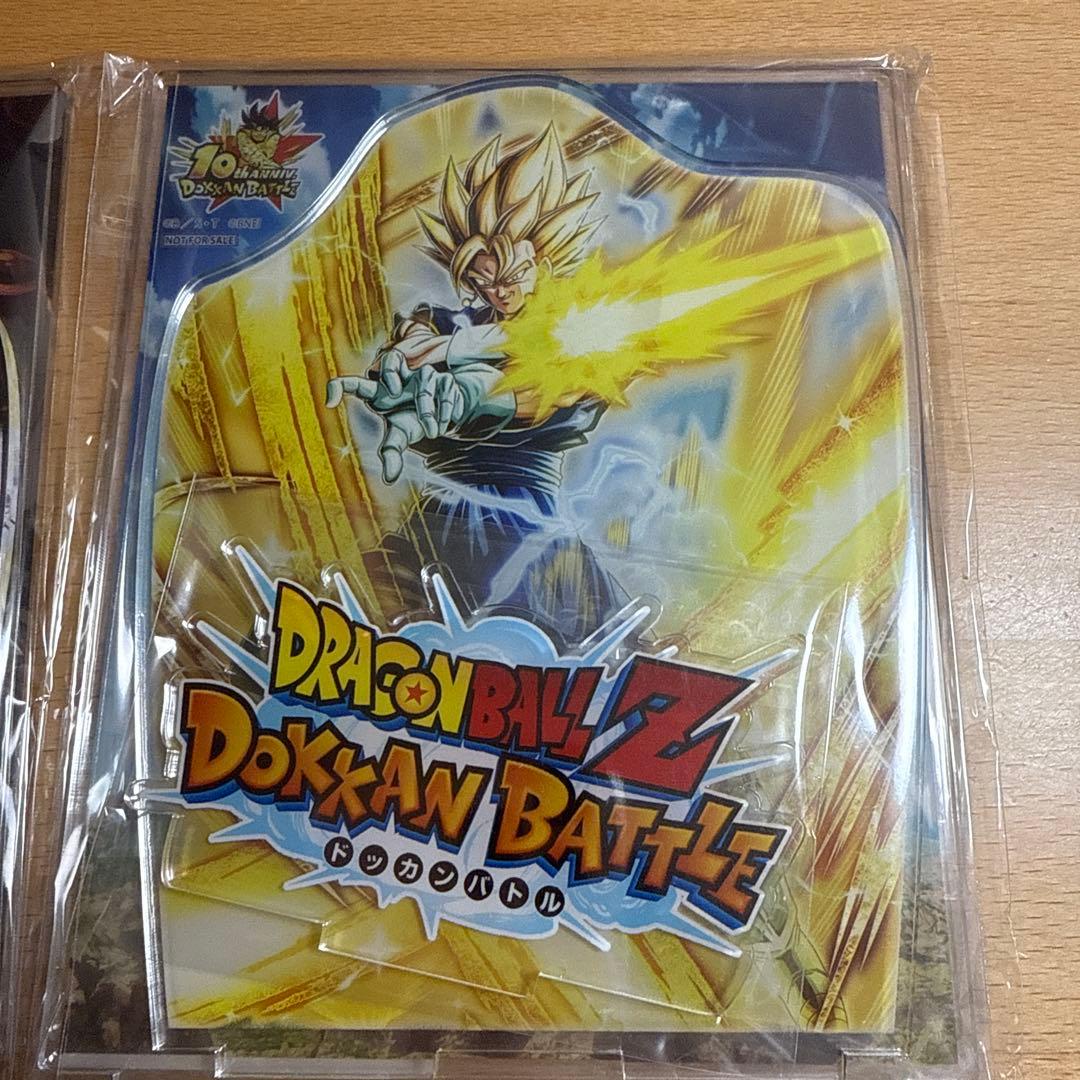 限定・非売品】ドッカンバトル 10周年 ファンミーティング アクリル