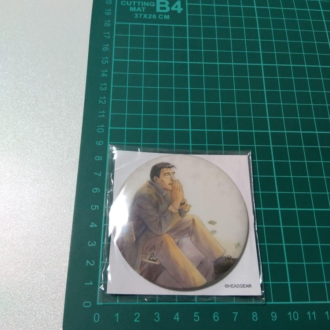 機動警察パトレイバー】後藤喜一 後藤隊長 缶ミラー - メルカリ