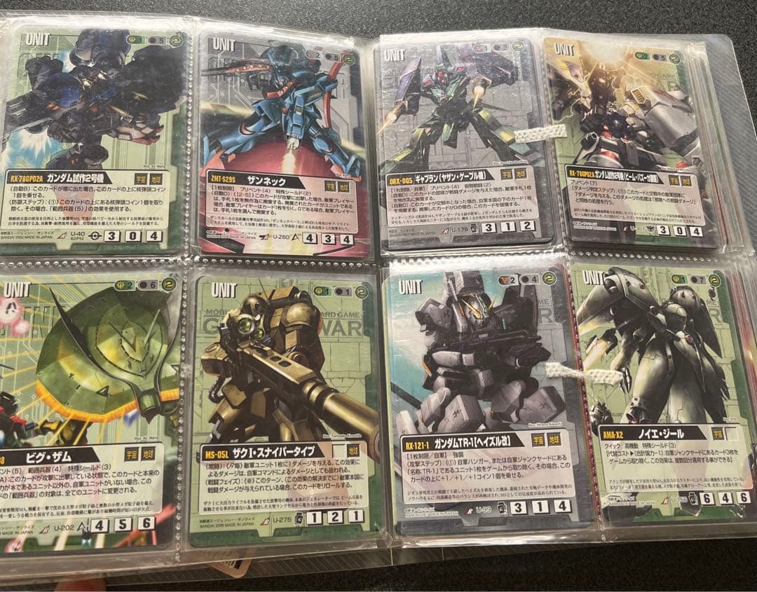 ガンダムウォー まとめ売り - メルカリ