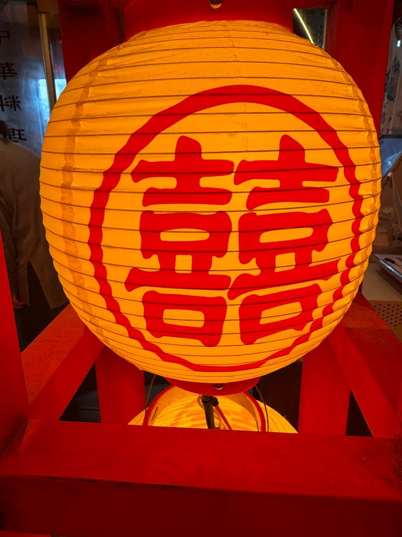 囍鵲亭 村上隆 Doll KIJYAKU TEI Ume 梅