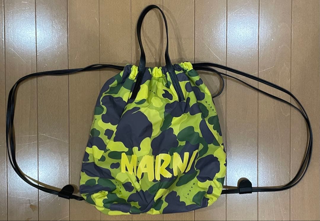 MARNI Camo Bag マルニ 迷彩 ナップサック トートバック 3way