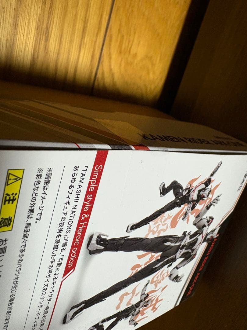 S.H.Figuarts アークワン　仮面ライダー ゼロワン　フィギュアーツ