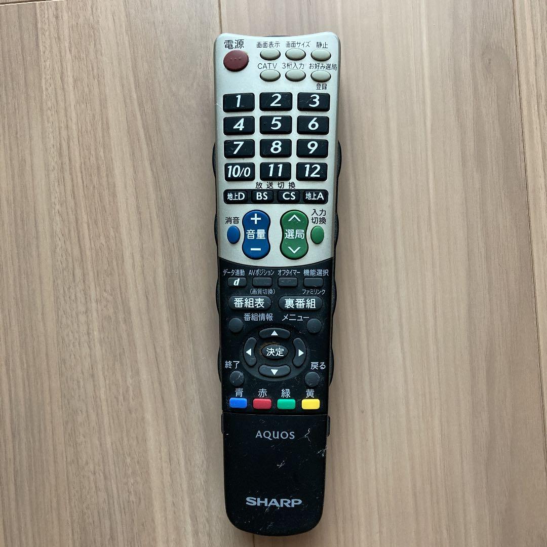 SHARP AQUOS E E7 LC-32E7-B リモコン付き！