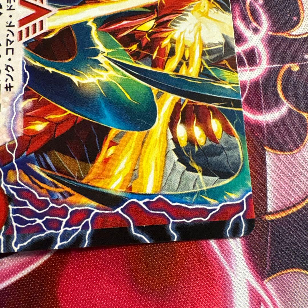 デュエマ ガイアールカイザー おさるさ744 - メルカリ