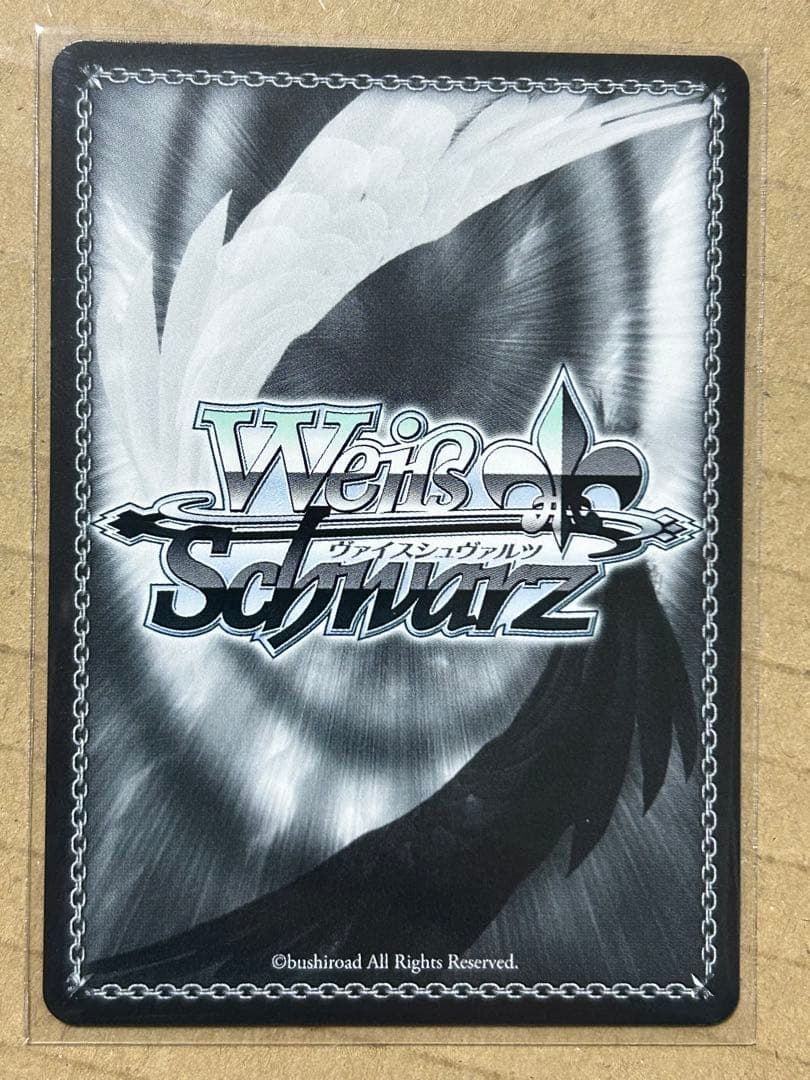 WS ヴァイス プリバティ アンカインド メイド SP サイン NIKKE - メルカリ