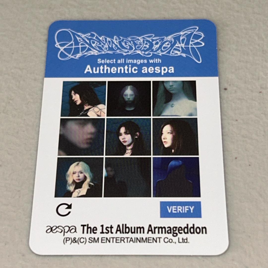 aespa カリナ『Armageddon』トレカ2枚セット - メルカリ
