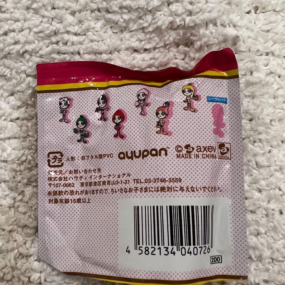 レア未使用】浜崎あゆみ ayupan ハイチュウ ストラップ 8種フルコンプ