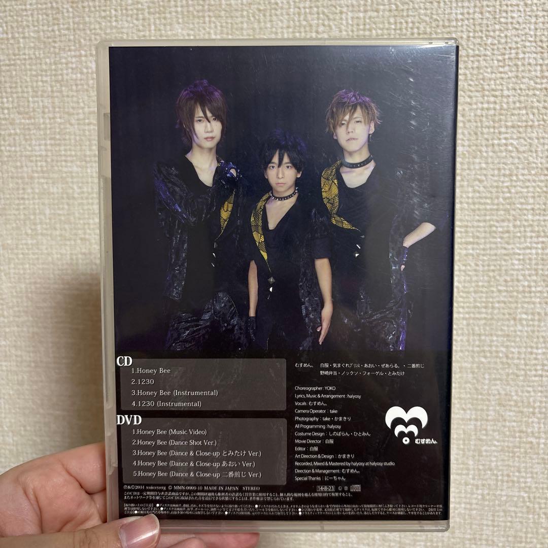 むすめん。 MeseMoa. HoneyBee 二番煎じ トレカ - メルカリ