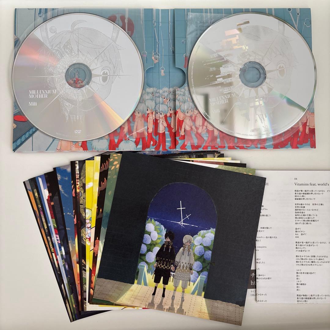 【特典CD付き】MILLENNIUM MOTHER 初回生産限定盤　DVD付き