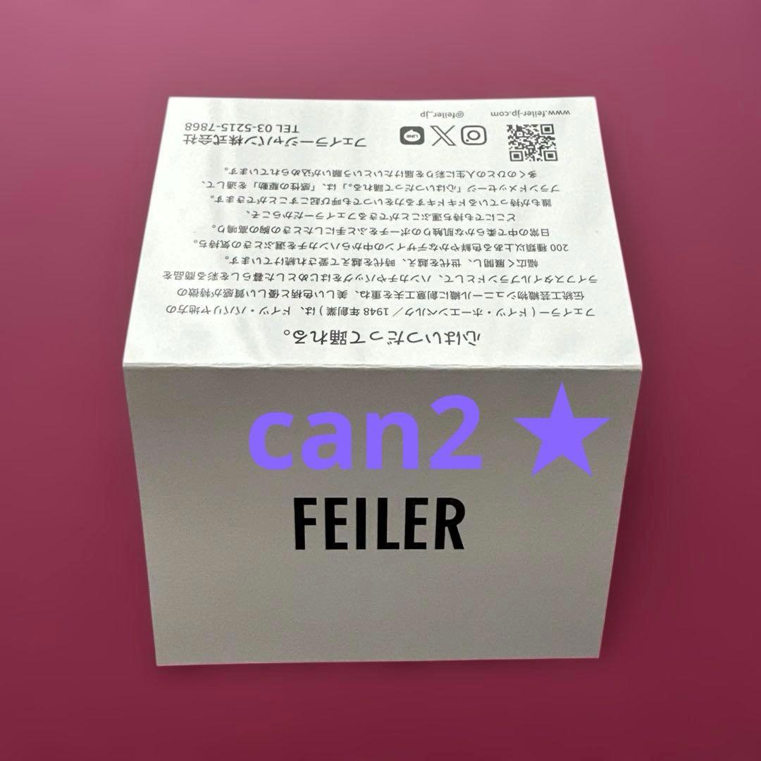 FEILER フラッターリボン マルチケース 新品☆フェイラー正規品☆母子