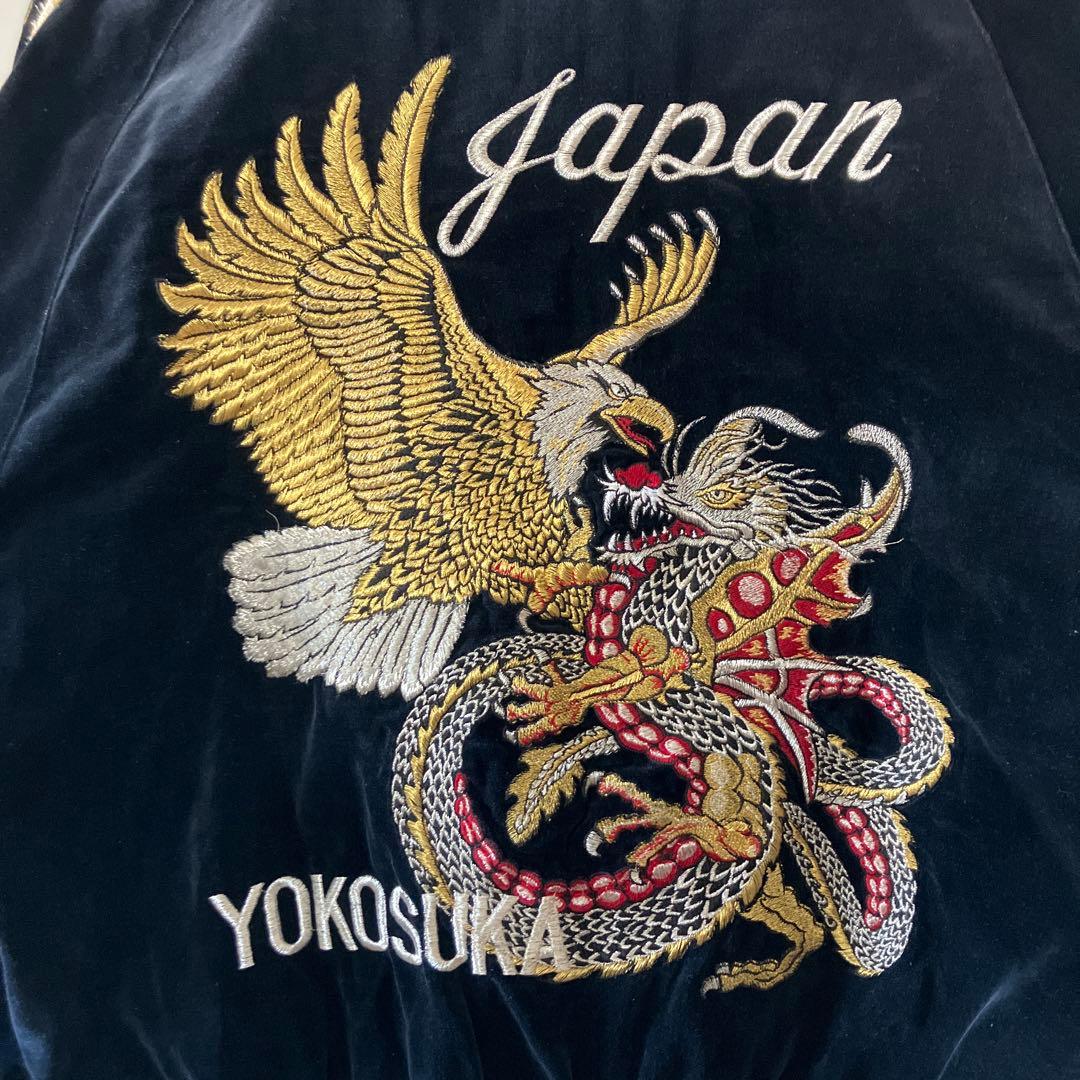 LONDON F.B. スカジャン 鷹 龍 ベロア 別珍 黒 ビンテージ - メルカリ