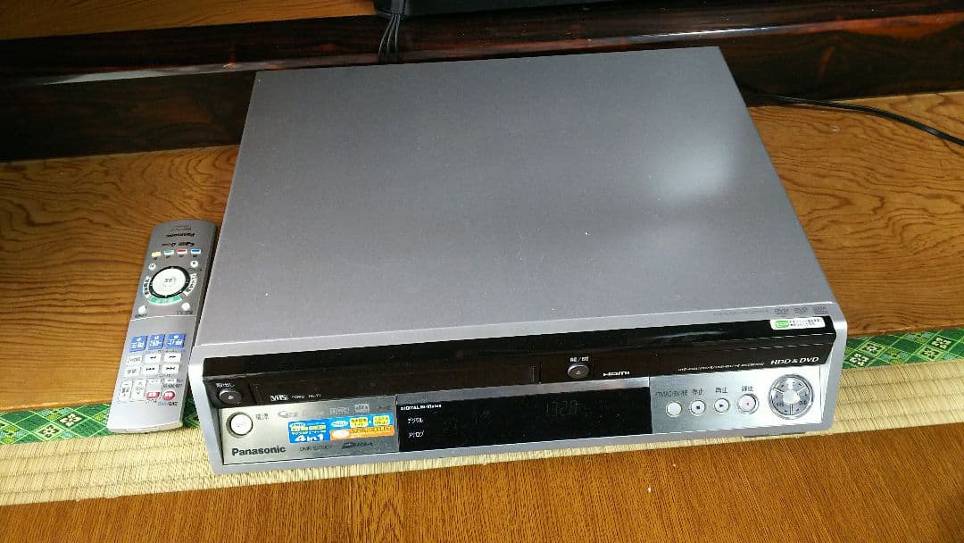 日本映画ちょうちん vhsDVDデッキセット - メルカリ