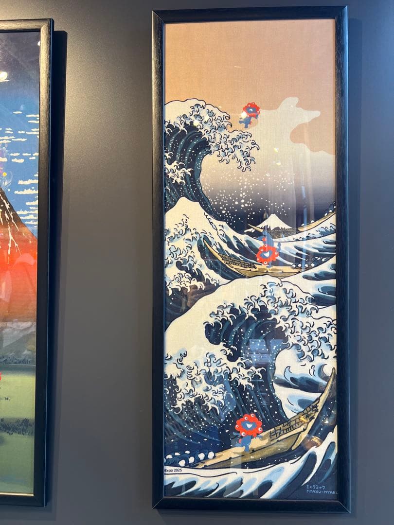 二枚組⭐︎大阪 関西 万博 expo 2025 ミャクミャク 葛飾北斎 手ぬぐい