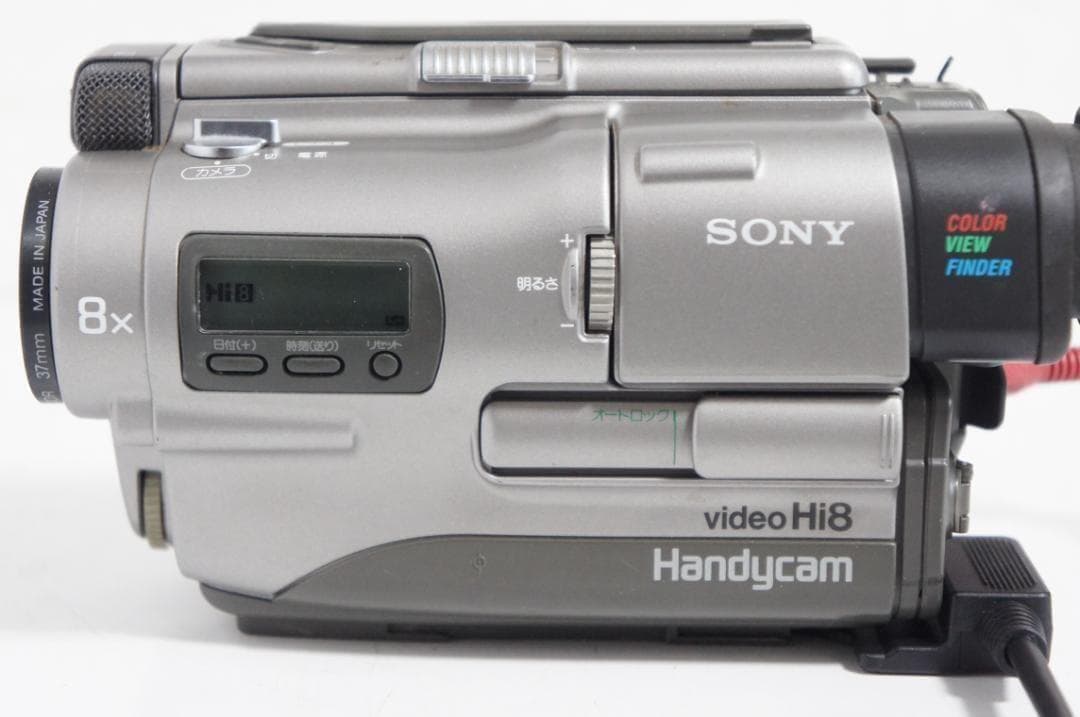 再生OK】CCD-TR1 SONY Hi8ビデオカメラ 8mm 0213 - メルカリ