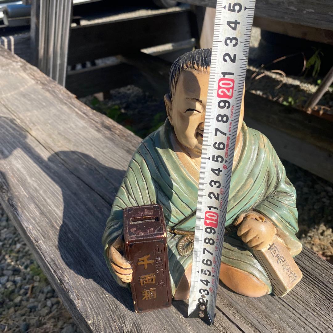 仙台四郎像 商売繁盛 貯金箱 開運 万平 縁起物 人神 昭和レトロ 人形