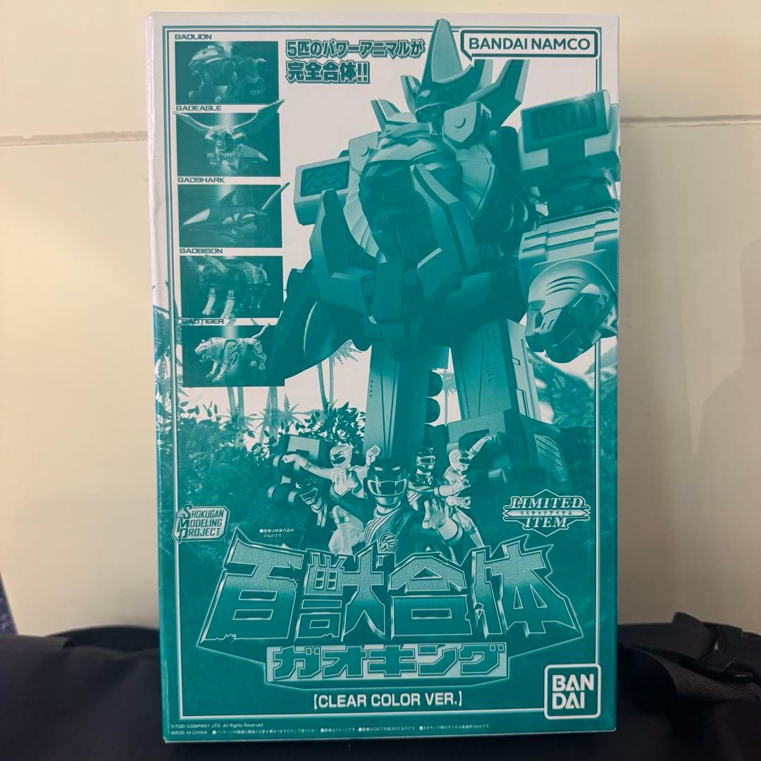 新品未開封】百獣合体ガオキング クリアカラーver バンダイ - メルカリ