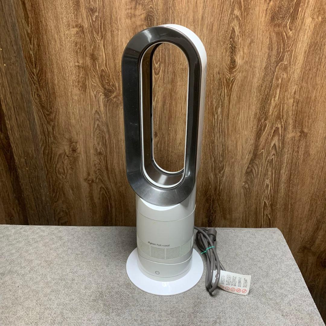 K761 ダイソン hot &cool AM09 セラミックファンヒーター ◯ダイソン hot＋cool セラミックファンヒーターAM09 2024年 dyson