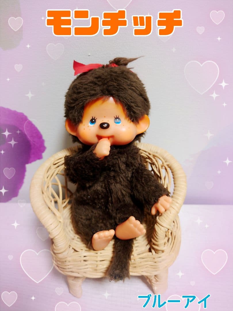 セキグチ】モンチッチ◇ブルーアイ◇昭和レトロ◇女の子◇超レア
