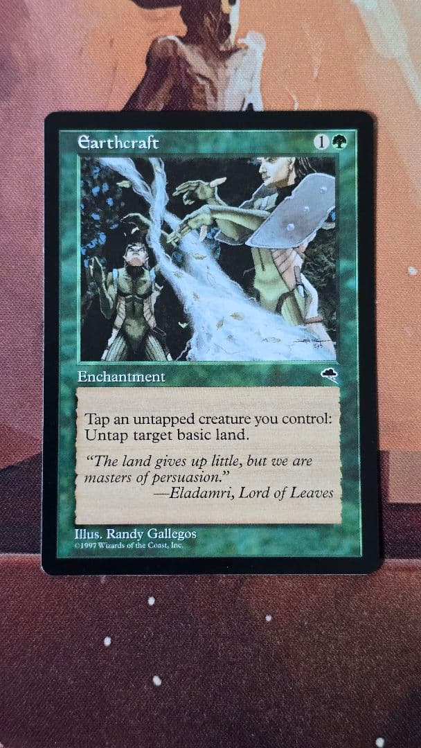 mtg ,大地の知識 英語版 英)大地の知識 / Earthcraft【TMP】 No.222｜MtG通販サイト【Cardshop