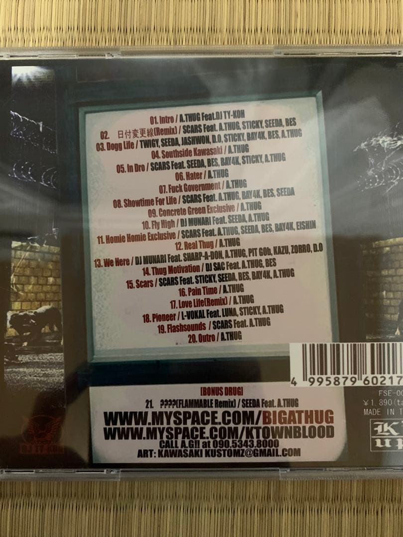 鬼レア scars a-thug sticky seeda bes bay4k