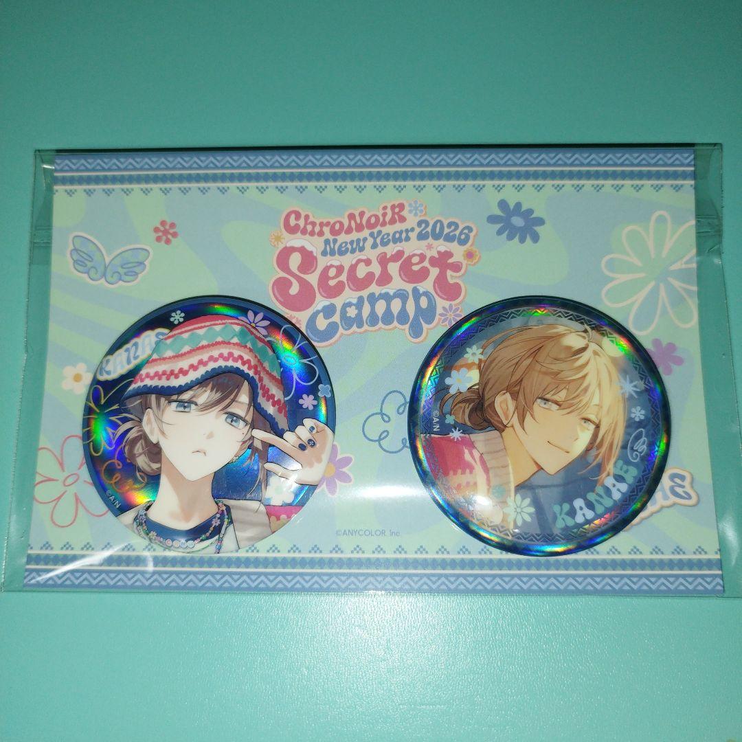 ChroNoiR福袋2026 LuckyBox 箔押し缶バッジセット 叶 - メルカリ