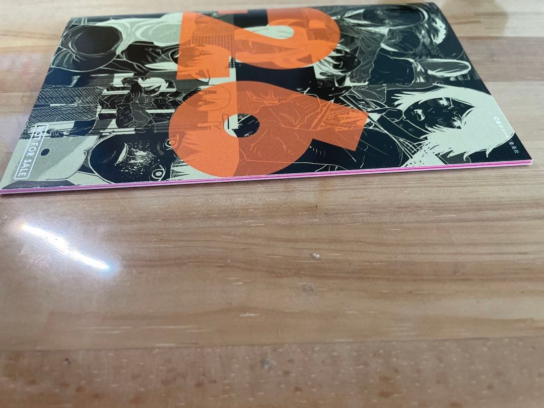 《非売品》日刊藤本タツキ(チェンソーマン作者読み切り限定冊子)