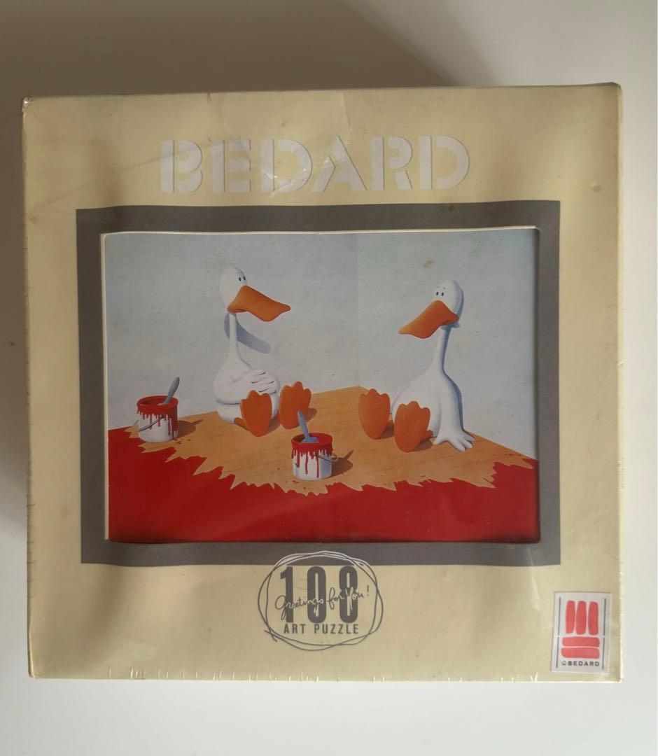 新品未開封！マイケル ベダード フェイラァーオブマルキシズム パズル